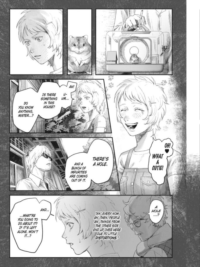 The Summer Hikaru Died, Chapter 32.2 image 06